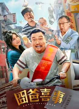 暗格里的秘密电视剧免费观看全集播放