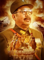国产98在线